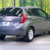 nissan note 2013 -NISSAN--Note DBA-E12--E12-132573---NISSAN--Note DBA-E12--E12-132573- image 18