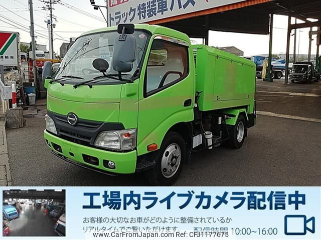 hino dutro 2014 GOO_NET_EXCHANGE_0803382A30250521W008 image 1