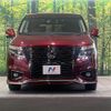 nissan elgrand 2020 quick_quick_TE52_TE52-145288 image 14