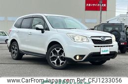 subaru forester 2013 -SUBARU--Forester DBA-SJ5--SJ5-013108---SUBARU--Forester DBA-SJ5--SJ5-013108-