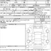 toyota harrier 2021 -TOYOTA--Harrier MXUA80-0032889---TOYOTA--Harrier MXUA80-0032889- image 3