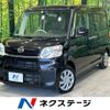 daihatsu tanto 2016 -DAIHATSU--Tanto DBA-LA600S--LA600S-0420918---DAIHATSU--Tanto DBA-LA600S--LA600S-0420918- image 1