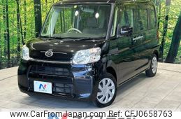 daihatsu tanto 2016 -DAIHATSU--Tanto DBA-LA600S--LA600S-0420918---DAIHATSU--Tanto DBA-LA600S--LA600S-0420918-