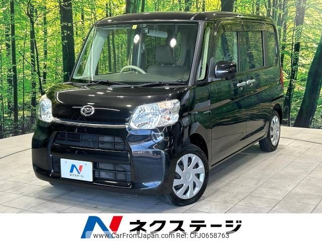 daihatsu tanto 2016 -DAIHATSU--Tanto DBA-LA600S--LA600S-0420918---DAIHATSU--Tanto DBA-LA600S--LA600S-0420918- image 1