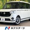 daihatsu move-canbus 2022 -DAIHATSU--Move Canbus 5BA-LA800S--LA800S-0293338---DAIHATSU--Move Canbus 5BA-LA800S--LA800S-0293338- image 1