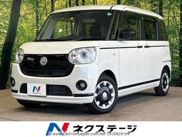 daihatsu move-canbus 2022 -DAIHATSU--Move Canbus 5BA-LA800S--LA800S-0293338---DAIHATSU--Move Canbus 5BA-LA800S--LA800S-0293338- image 1