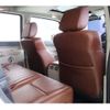 jeep commander 2006 CFJ1568474 image 4