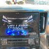 toyota vellfire 2017 CFJ1647483 image 20