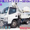 mitsubishi-fuso canter 2017 -MITSUBISHI--Canter TPG-FEA50--FEA50-551568---MITSUBISHI--Canter TPG-FEA50--FEA50-551568- image 1