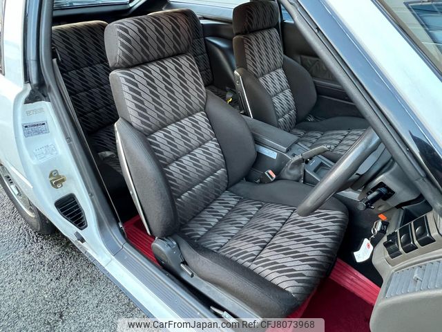 1986 Nissan Fairlady Z 2WD - Car Price $19,124