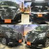 nissan serena 2019 quick_quick_DAA-GFC27_GFC27-182165 image 1