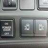 nissan serena 2020 CFJ1669690 image 17