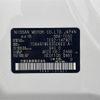 nissan elgrand 2021 -NISSAN--Elgrand 5BA-TE52--TE52-147921---NISSAN--Elgrand 5BA-TE52--TE52-147921- image 10