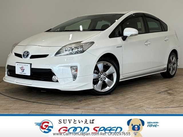 toyota prius 2013 -TOYOTA--Prius DAA-ZVW30--ZVW30-1649680---TOYOTA--Prius DAA-ZVW30--ZVW30-1649680- image 1