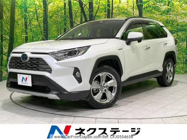 toyota rav4 2019 -TOYOTA--RAV4 6AA-AXAH54--AXAH54-4011507---TOYOTA--RAV4 6AA-AXAH54--AXAH54-4011507- image 1