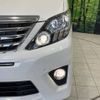 toyota alphard 2013 -TOYOTA--Alphard DBA-ANH20W--ANH20-8273107---TOYOTA--Alphard DBA-ANH20W--ANH20-8273107- image 14