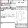 toyota 86 2020 quick_quick_4BA-ZN6_ZN6-107104 image 21