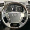 toyota alphard 2014 CFJ1758989 image 12