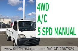 honda acty-truck 1998 2163