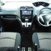 nissan serena 2014 -NISSAN 【名変中 】--Serena HFC26--211432---NISSAN 【名変中 】--Serena HFC26--211432- image 23