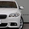 bmw 5-series 2012 quick_quick_DBA-XG20_WBAXG12050DX49461 image 12