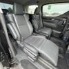 toyota vellfire 2018 -TOYOTA--Vellfire DAA-AYH30W--AYH30-0074707---TOYOTA--Vellfire DAA-AYH30W--AYH30-0074707- image 9