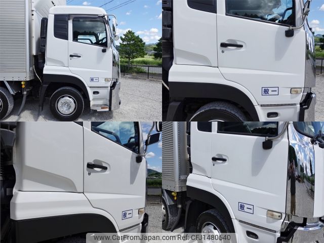 nissan diesel-ud-quon 2020 -NISSAN--Quon 2PG-CG5CA--JNCMB02G6LU054125---NISSAN--Quon 2PG-CG5CA--JNCMB02G6LU054125- image 2