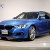 bmw 3-series 2016 quick_quick_DBA-8A20_WBA8G32000K440749 image 1