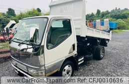 mitsubishi-fuso canter 1997 GOO_NET_EXCHANGE_0940021A30240716W002