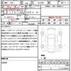 toyota toyota-others 2024 CFJ0239347 image 21