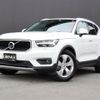 volvo xc40 2019 -VOLVO--Volvo XC40 DBA-XB420XC--YV1XZACMCL2205755---VOLVO--Volvo XC40 DBA-XB420XC--YV1XZACMCL2205755- image 1