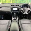 nissan x-trail 2014 CFJ1508582 image 3