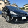 toyota prius-α 2014 -TOYOTA--Prius α DAA-ZVW40W--ZVW40-0005806---TOYOTA--Prius α DAA-ZVW40W--ZVW40-0005806- image 1