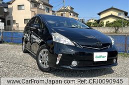 toyota prius-α 2014 -TOYOTA--Prius α DAA-ZVW40W--ZVW40-0005806---TOYOTA--Prius α DAA-ZVW40W--ZVW40-0005806-