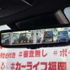 toyota crown-estate 2025 CFJ1795307 image 19