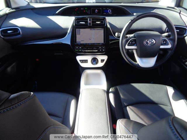 toyota prius 2016 -TOYOTA--Prius DAA-ZVW51--ZVW51-8026401---TOYOTA--Prius DAA-ZVW51--ZVW51-8026401- image 2