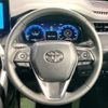 toyota harrier 2024 -TOYOTA--Harrier 6BA-MXUA80--MXUA80-0119021---TOYOTA--Harrier 6BA-MXUA80--MXUA80-0119021- image 11