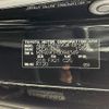 toyota voxy 2024 -TOYOTA--Voxy 6BA-MZRA90W--MZRA90-0094349---TOYOTA--Voxy 6BA-MZRA90W--MZRA90-0094349- image 10
