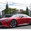 lexus lc 2017 CFJ1837091 image 44