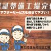 suzuki wagon-r 2021 -SUZUKI 【宮城 580ﾜ5400】--Wagon R MH85S--129268---SUZUKI 【宮城 580ﾜ5400】--Wagon R MH85S--129268- image 19