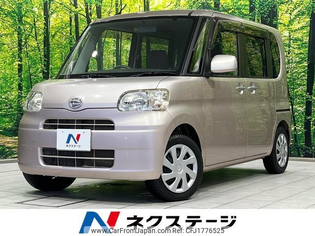 daihatsu tanto 2013 CFJ1776525 image 1