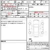 nissan fairlady-z 2018 CFJ1836335 image 21