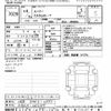 toyota roomy 2022 -TOYOTA 【岐阜 504ﾁ4977】--Roomy M900A-1006285---TOYOTA 【岐阜 504ﾁ4977】--Roomy M900A-1006285- image 3