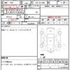 toyota land-cruiser-prado 2014 quick_quick_CBA-TRJ150W_TRJ150-0043511 image 7