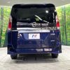 nissan serena 2018 -NISSAN--Serena DAA-GFC27--GFC27-041187---NISSAN--Serena DAA-GFC27--GFC27-041187- image 16