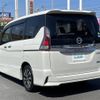 nissan serena 2018 -NISSAN--Serena DAA-GFC27--GFC27-082870---NISSAN--Serena DAA-GFC27--GFC27-082870- image 16