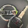 nissan dayz 2014 -NISSAN--DAYZ DBA-B21W--B21W-0191362---NISSAN--DAYZ DBA-B21W--B21W-0191362- image 5