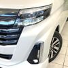 toyota roomy 2023 CFJ1867270 image 12