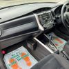 toyota corolla-fielder 2014 GOO_JP_700055065930250526003 image 40