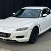 mazda rx-8 2005 -MAZDA--RX-8 ABA-SE3P--SE3P-133389---MAZDA--RX-8 ABA-SE3P--SE3P-133389- image 16